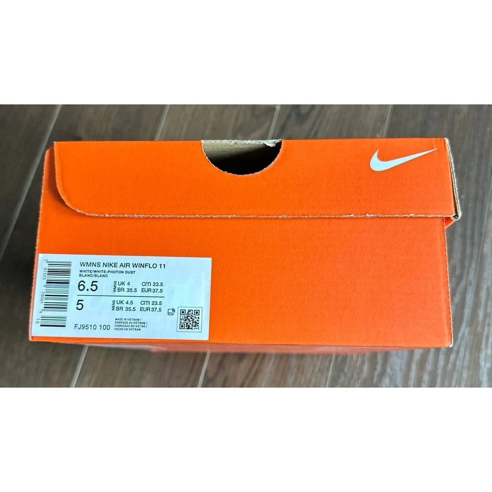 Nike‎ Air empty shoe box